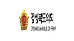 이춘우 경북도의원, 「경상북도교육청 어린이놀이시설 안전관리에 관한 조례 일부개정조례안」발의