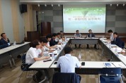 포항시‘생활폐기물에너지화시설 민·관협의회’실무회의 개최