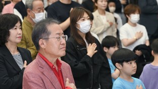 대구시, 제101회 어린이날 기념 ‘어린이 큰잔치’ 개최