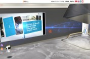 대구시-대구TP ‘대구 5대 미래산업 메타버스 EXPO’ 성공적 개최… 대구 디지털 글로벌 활로 개척