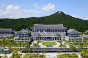 경북도, 호우 피해지역‘지적측량수수료 감면’시행
