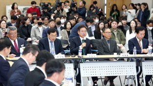 Korea in Korea 「경상북도 UNESCO 세계유산 미래전략 2030」비전선포식 개최