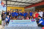 건협·전북대, 캄보디아 프렉프노우 mHealth를 활용한 비전염성질환 관리 보건의료사업단 파견