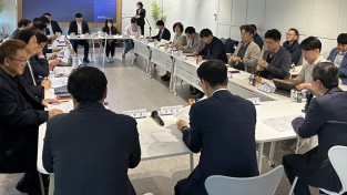 포항시, 국가 첨단전략산업 ‘바이오 특화단지’ 전략 수립 회의 개최