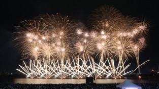 희망을 light on! 4년 만의 포항국제불빛축제, ‘안전·경제·시민 축제’로 빛났다!