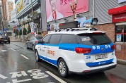 대구광역시, 불법 주정차 기동 단속반 운영 강화