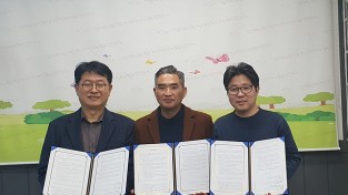 경북포항지역자활센터, 친환경종이빨대 제조 사업단 ‘이로운제조’업무제휴 협약