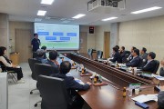 인공지능(AI) 산불 감시 시스템 구축 및 운영시스템 개발 기획 연구 용역 중간보고회 개최