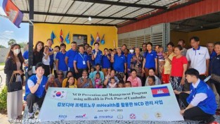 한국건강관리협회, 탄자니아 아동건강증진 위해 파견