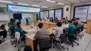 2024년 재난대응 안전한국훈련 기획회의 및 컨설팅 개최