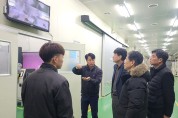 대구환경청, 소규모 대기배출사업장 사물인터넷 측정기기 운영 현황 점검