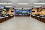 영주시, 2024년도 주요업무계획 보고회 개최