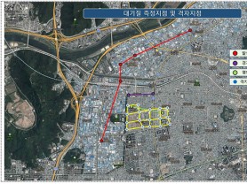 대구광역시, 염색산업단지 일원 악취실태조사 실시