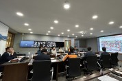 영주시, 안전관리실무위원회 개최 한국선비문화축제 앞두고 축제 안전관리계획 점검