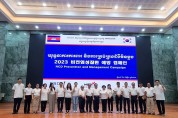 “내 몸을 지켜라! 건강한 땀방울”건협, 캄보디아 비전염성질환 예방캠페인 개최
