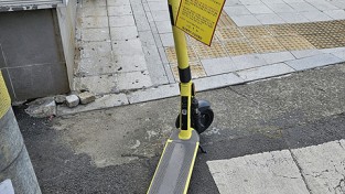 대구광역시, 무단방치 개인형 이동장치(PM)·자전거 집중단속 실시