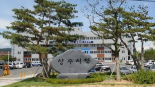 강창교 자연재해위험개선지구 정비사업 주민설명회 개최