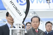 - 지역 최대 규모 기계·부품·로봇 전시회 - ‘2023 대구국제기계산업대전’엑스코에서 개최