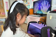 포항시, 일본 유행 질환 예방 차단 위한 위생 수칙 준수 당부