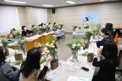 영주시, 임산부교실 ‘축복받은 우리아기 희망출발 프로젝트’ 운영