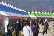 경북도, 가을철 지역축제 사고 예방 안전감찰 나선다