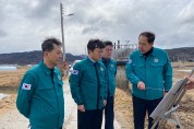 대구광역시 행정부시장, 태풍 카눈 피해 이재민 위문 및 현장 점검