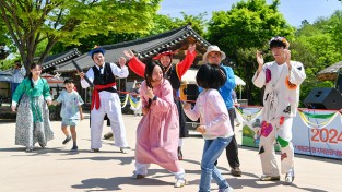 2024영주 한국선비문화축제, 선비문화도시 명성 ‘재확인’