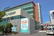 대구광역시, 겨울철 의료기관 화재예방 안전점검 실시