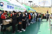 영주시, ‘반려나무 나누어주기’ 행사 개최