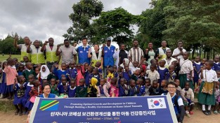 한국건강관리협회, 코메섬에서 아동건강증진활동 펼쳐