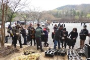대구광역시, ‘시민대상 무료 나무 나누어주기’ 행사 개최