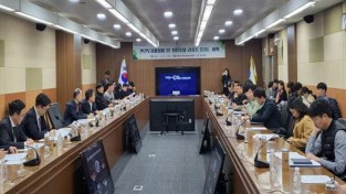 경북도, 민간투자 활성화를 위한 본격적 행보에 나서