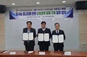경북도, 2024년 삼중수소 검사 추가, 수산물 방사능 검사 확대