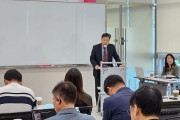 대구광역시, ‘국내복귀기업 투자설명회’ 개최