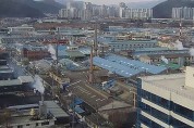 대구광역시, 염색산업단지 악취관리지역 지정 추진
