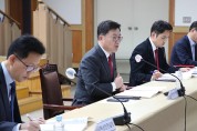 대구 2025년 국비 전략 보고회(2차) 및 신속집행 점검회의 개최