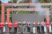 민관군 하나로 최고의 축제 완성! 2024 포항해병대 문화축제 성료