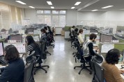 대구광역시 ‘120달구벌콜센터’설 연휴 기간 정상 운영