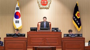 경상북도의회, 제346회 임시회 개회