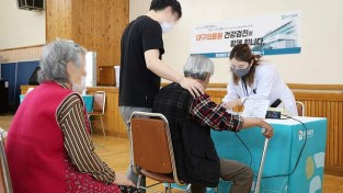 대구행복진흥원 3개 마을 생활인 대상 출장검진 실시