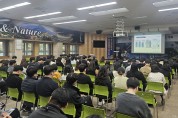 영주시, 국·도비 확보 ‘총력’…공모사업 역량강화 워크숍 개최