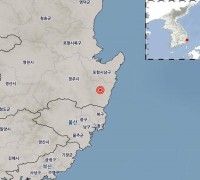 지진4.0 규모 경주 동남동쪽 19km 지역에서 발생
