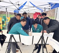 경북도, K-CITIZEN FIRST 프로젝트 발표 후 재해복구사업장 첫 현장 점검