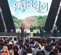 경북도-칠곡군 「정전 70주년 기념」 열린음악회 개최