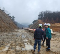 대구광역시, 해빙기 취약 시설 1,020개소 안전 점검 완료