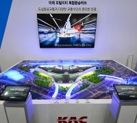 경북도, 미래항공교통 기술개발 및 사업화 지원사업 추진