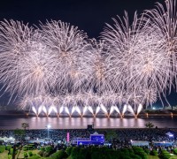 국제 불꽃쇼와 1,000대의 드론쇼로 포항 밤하늘 화려하게 밝힌다!